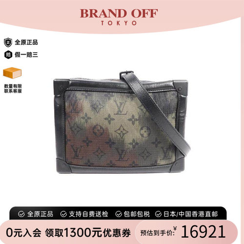 中古LV路易威登斜挎包レディース