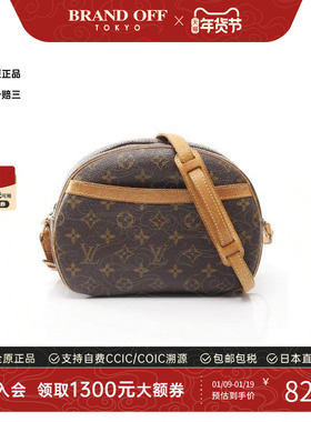 中古LV路易威登女包B级9新Blower苹果包涂层/防水帆布斜挎包棕色