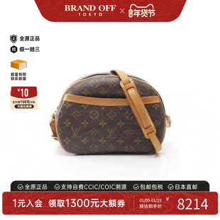 中古LV路易威登女包B级9新Blower苹果包涂层/防水帆布斜挎包棕色