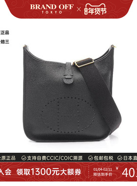 中古Hermes爱马仕女包A级95新Evelyn 3PM伊芙琳牛皮斜挎包黑色