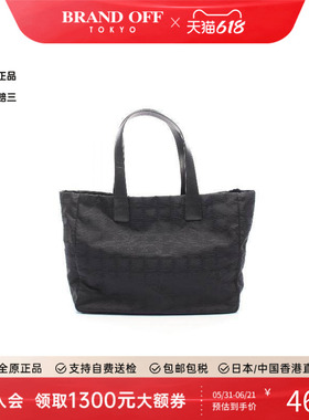 中古Chanel香奈儿女包B级9新travel line帆布托特包黑色