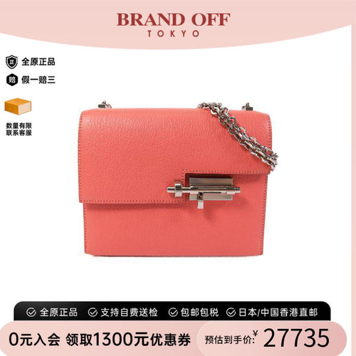 中古Hermes爱马仕单肩包