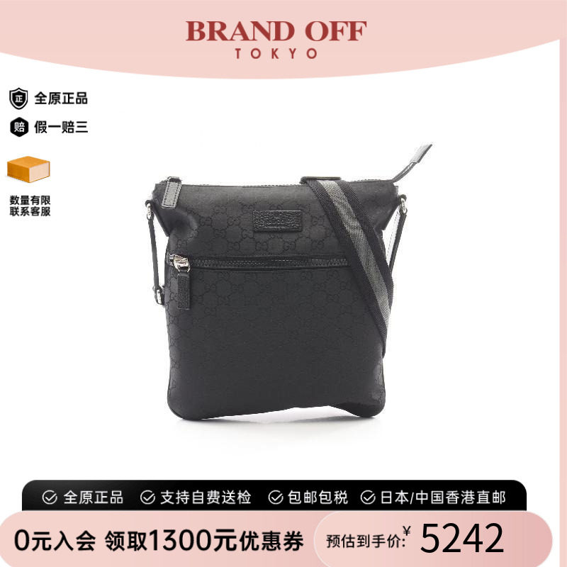 中古Gucci古驰斜挎包メンズ尼龙