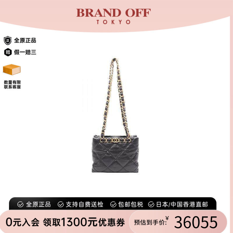 中古Chanel香奈儿托特包