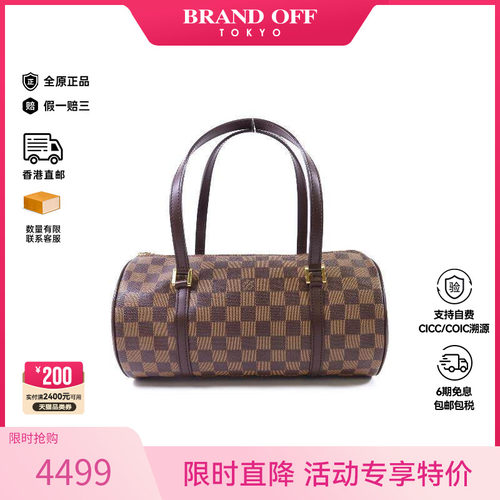 中古LV路易威登单肩包レディース