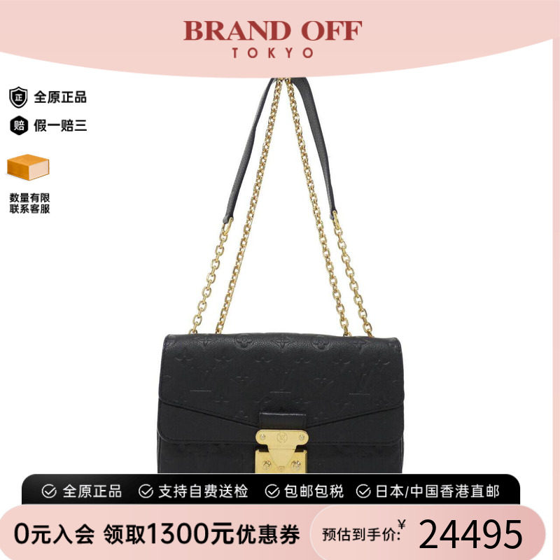 中古LV路易威登女包单肩斜挎包