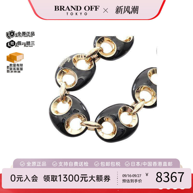中古Gucci古驰项链レディース