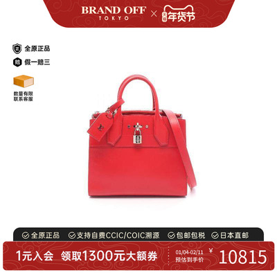 中古LV路易威登斜挎包レディース