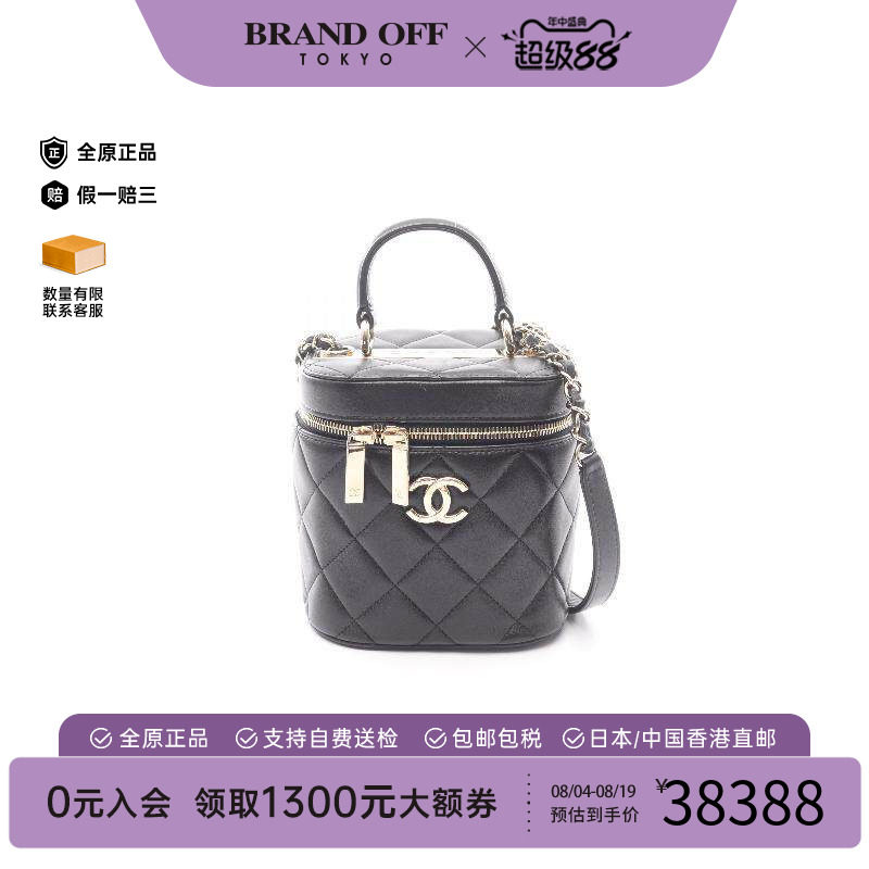 中古Chanel香奈儿斜挎包
