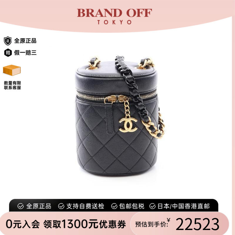 中古二奢Chanel香奈儿女包 95新matelasse菱格纹羊皮斜挎包 黑色