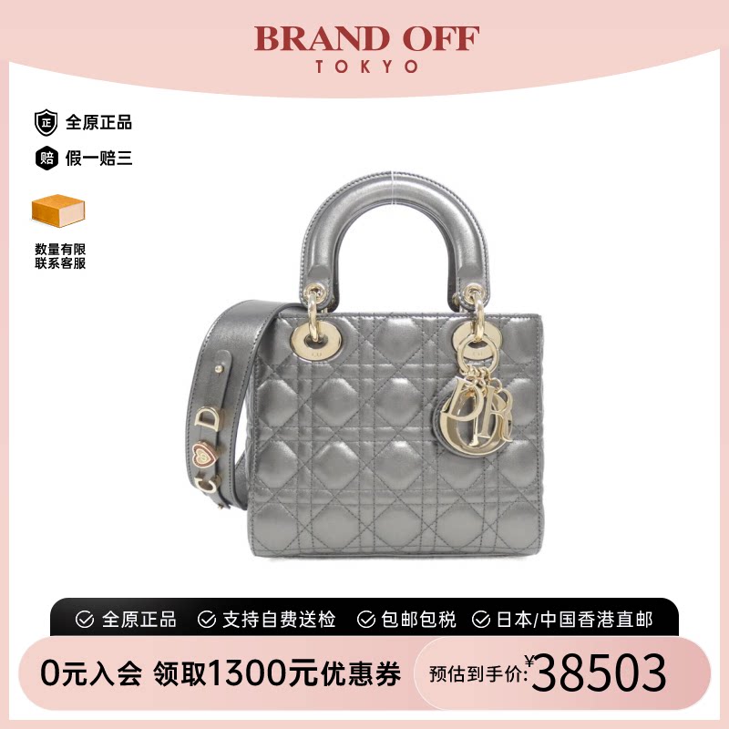 中古DIOR迪奥手提包戴妃