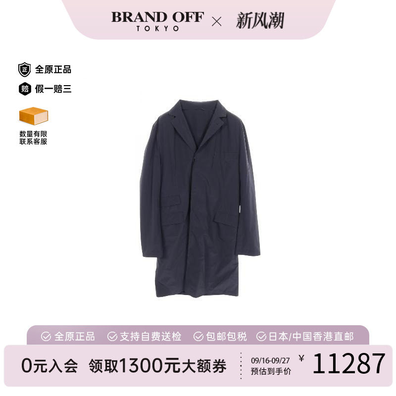 中古Hermes爱马仕外套レディース