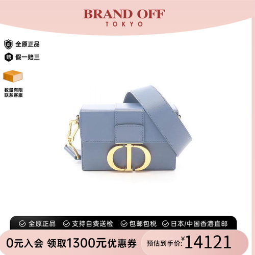 中古Dior迪奥斜挎包レディース