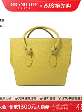 中古Celine赛琳女包B级9新tote bag托特包牛皮托特包黄色