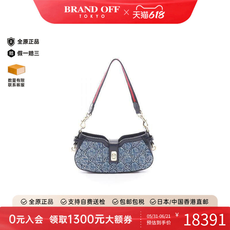 中古Gucci古驰女包S级99新Shoulder bag肩包牛仔布手提包蓝色