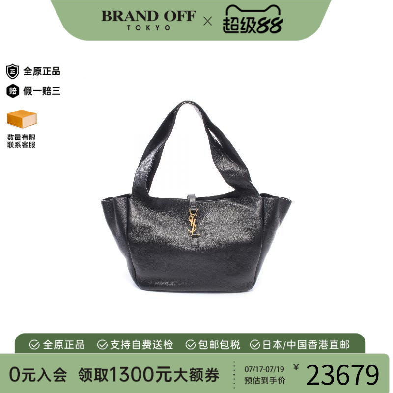 中古-日本进口YSL圣罗兰托特包