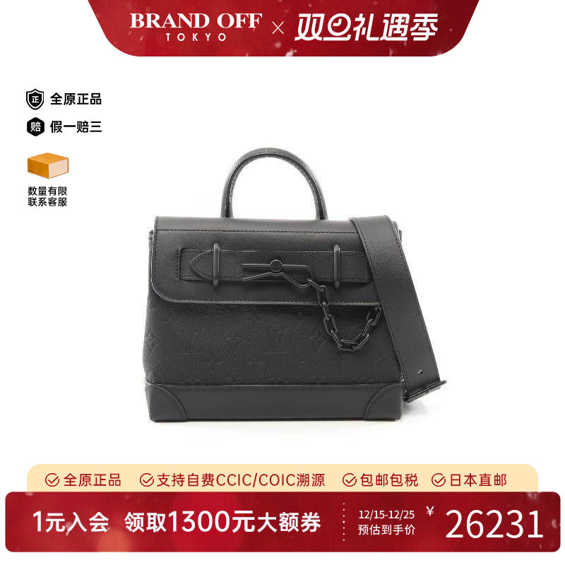 中古LV路易威登男包A级95新handbag手提包牛皮单肩斜挎包黑色送礼