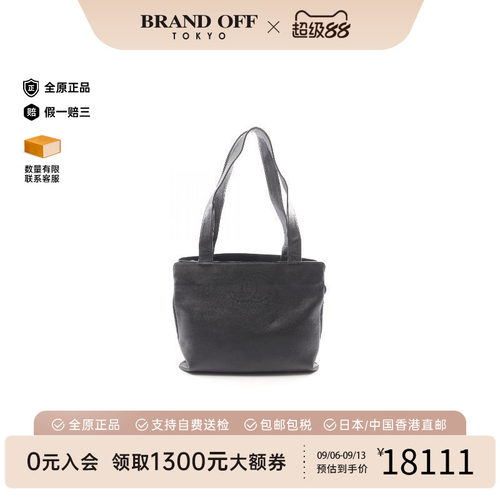 中古Chanel香奈儿托特包