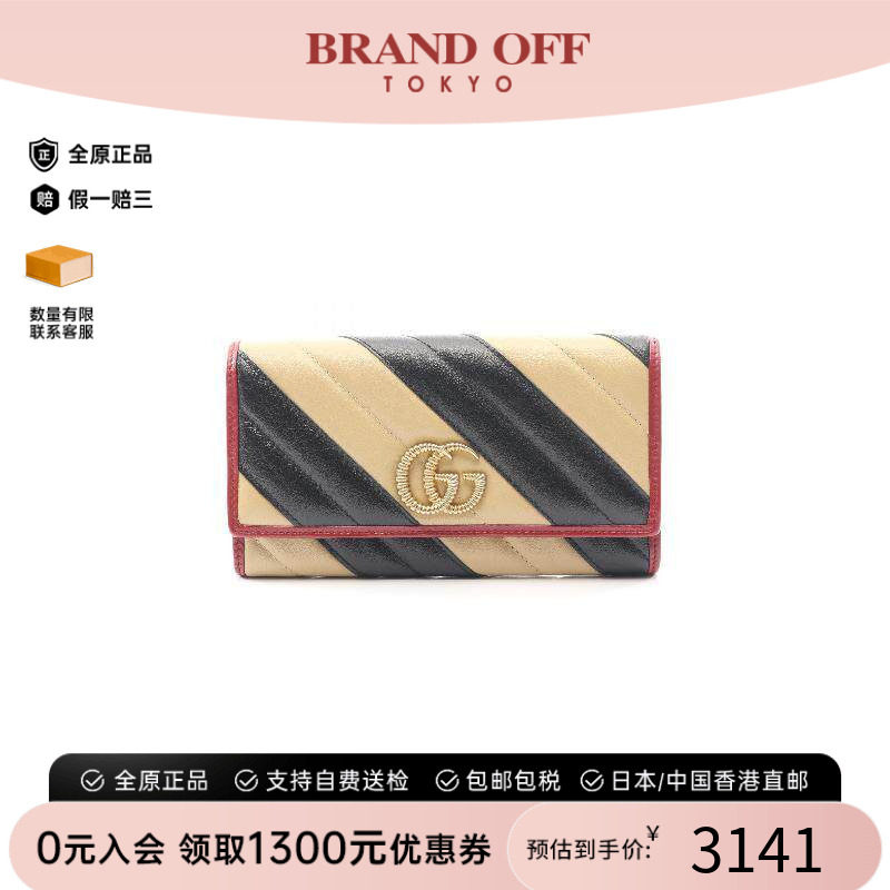 中古Gucci古驰长钱包レディース