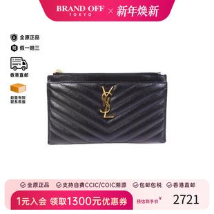 中古YSL圣罗兰女包B级9新Clutch bag手拿包牛皮手拿包黑色