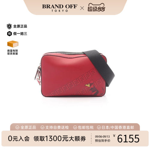 中古Fendi芬迪斜挎包メンズ牛皮