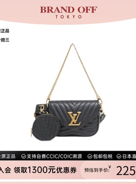 中古LV路易威登女包A级95新Multi Pochette单肩包高级BRANDOFF