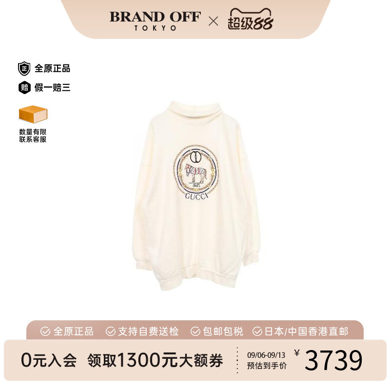 中古Gucci古驰上衣レディース棉