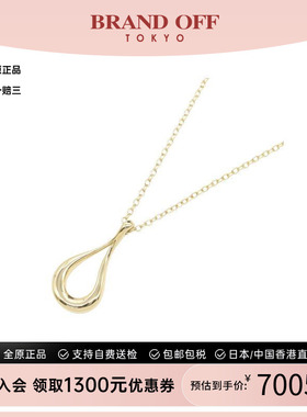 中古Tiffany&Co蒂芙尼项链
