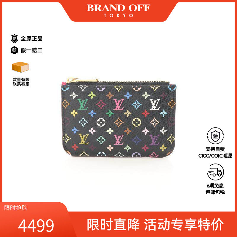 中古LV路易威登女A级95新coin purse零钱包帆布零钱包黑色正品