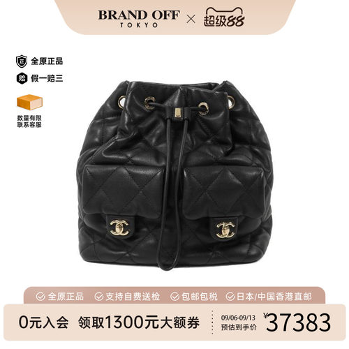 中古Chanel香奈儿双肩包