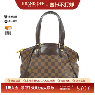 中古LV路易威登女包A级95新Damier Verona44棋盘格单肩包BRANDOFF