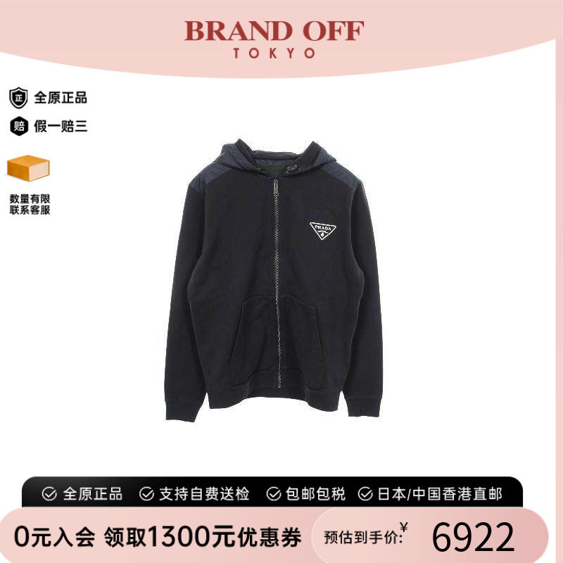 中古Prada普拉达上衣メンズ棉
