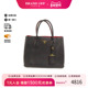 中古Prada普拉达女包B级9新2WAY两用款 牛皮手提包黑色