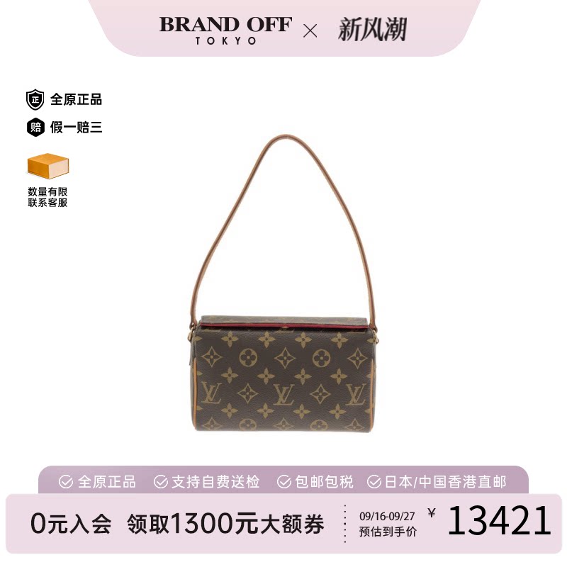 LV路易威登老花盒子单肩女包