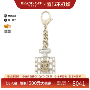 中古CHANEL香奈儿A级95新钥匙扣吊饰ABC598CHANEL No.5香水瓶欧美