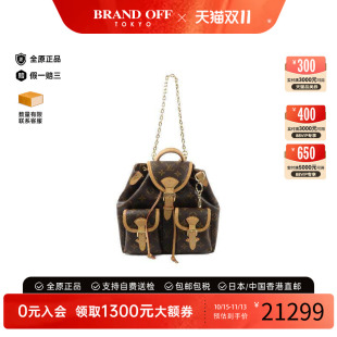 中古vintage品LV路易威登女包A级95新涂层防水帆布双肩包棕色