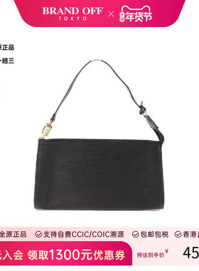 中古LV路易威登女包A级95新Clutch bag手拿包牛皮手拿包黑色 HK