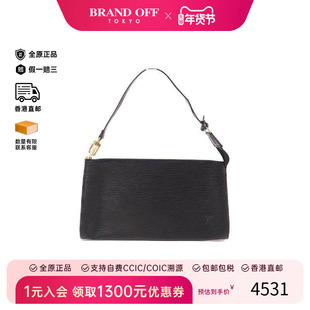 中古LV路易威登女包A级95新Clutch bag手拿包牛皮手拿包黑色 HK