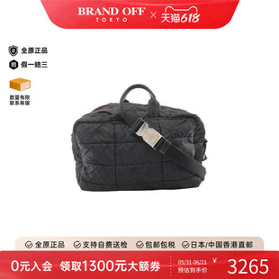 中古Prada普拉达女包B级9新Boston bag波士顿包尼龙斜挎包黑色
