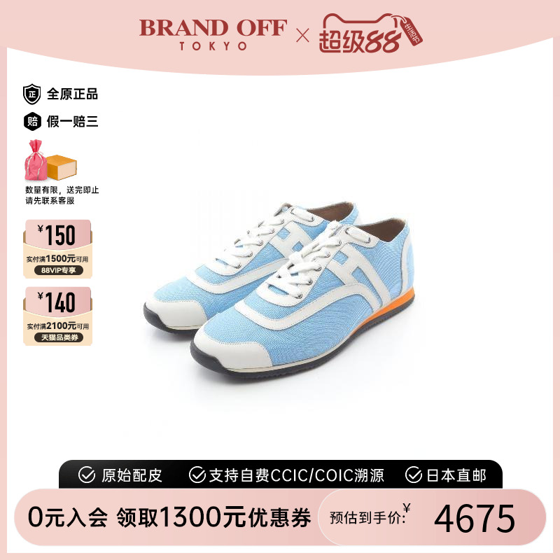 中古Hermes爱马仕鞋レディース