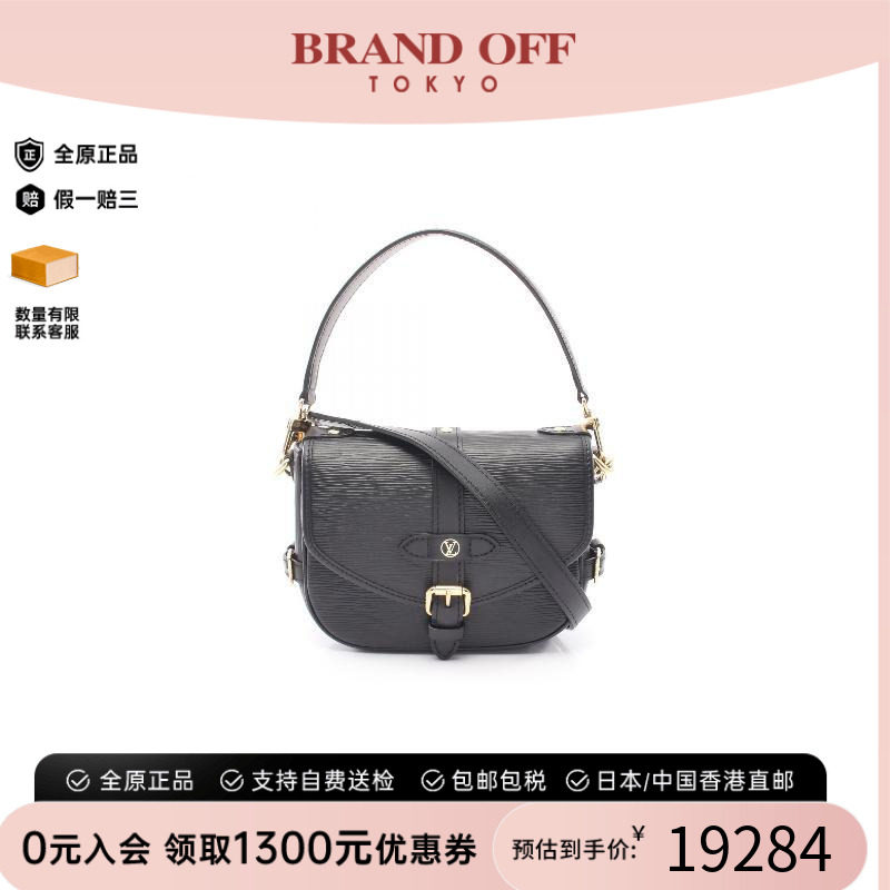 中古LV路易威登斜挎包レディース