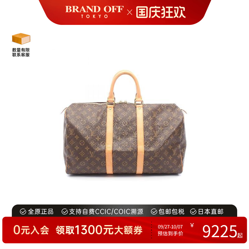 中古LV路易威登手提包レディース