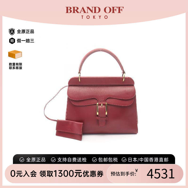 中古Gucci古驰手提包レディース