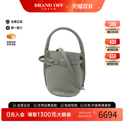 中古Celine赛琳斜挎包レディース