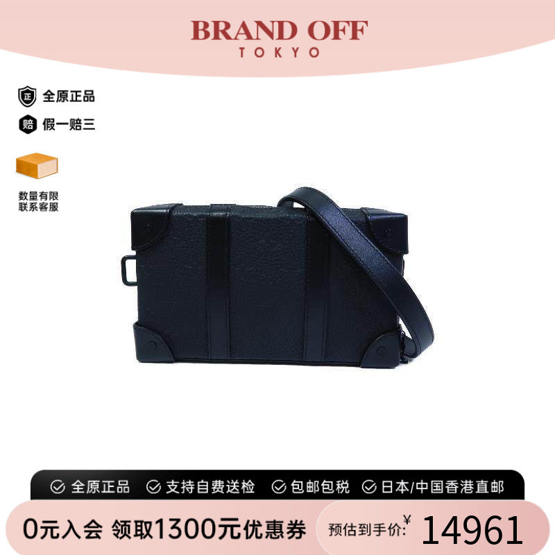 中古LV路易威登斜挎包レディース
