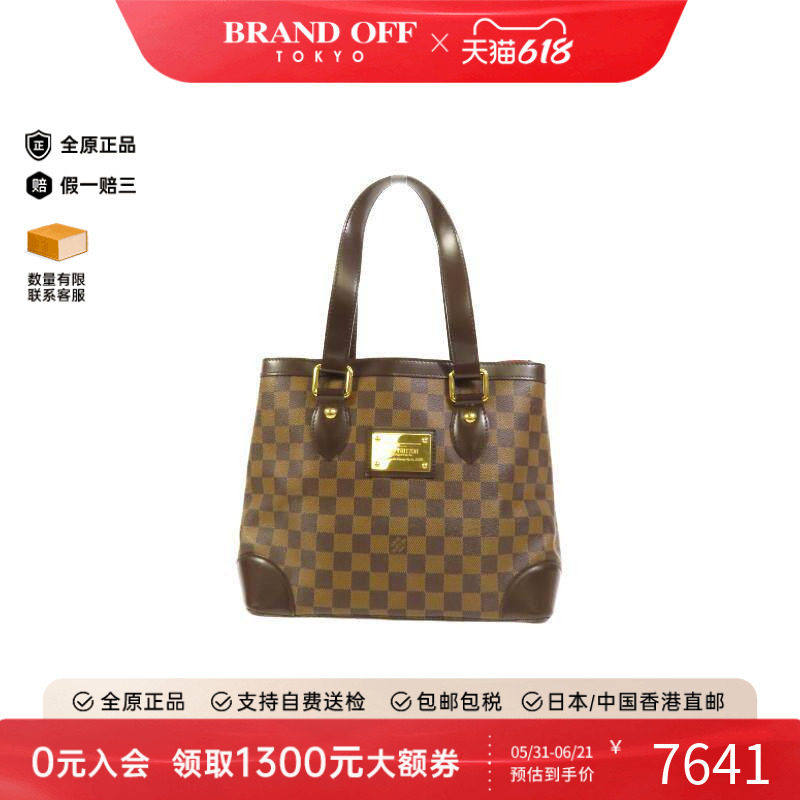 中古LV路易威登手提包レディース