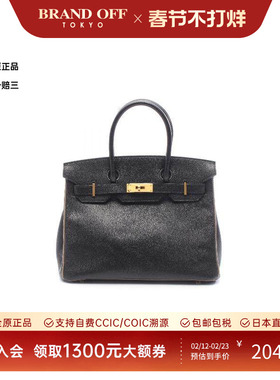 中古Hermes爱马仕女包A级95新birkin 30铂金包 30牛皮手提包黑色