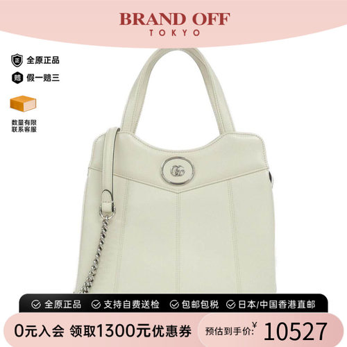 中古Gucci古驰女包单肩包