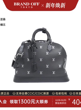 中古LV路易威登女包A级95新 Alma Duffle贝壳包斜挎包BRANDOFF