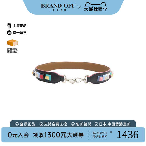 中古-日本进口Fendi芬迪其他